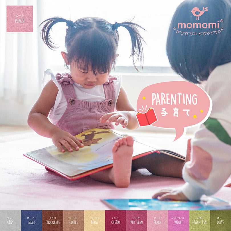 Design a cozy and warm living environment for children