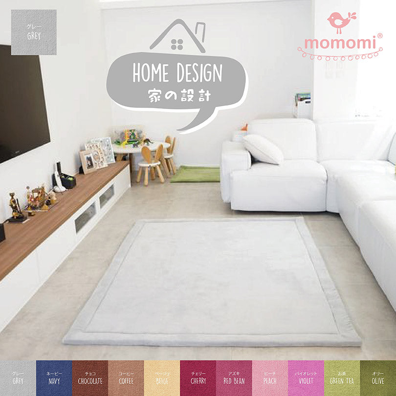 Who says minimalism and kids can’t go hand in hand?