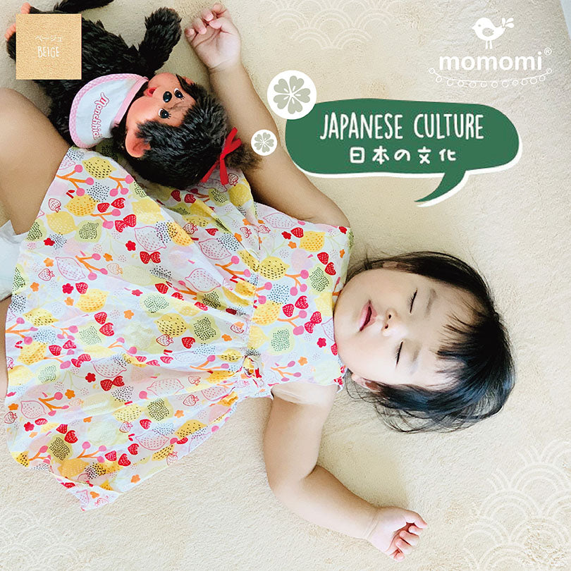 Why Japanese people love sleeping on the floor ?