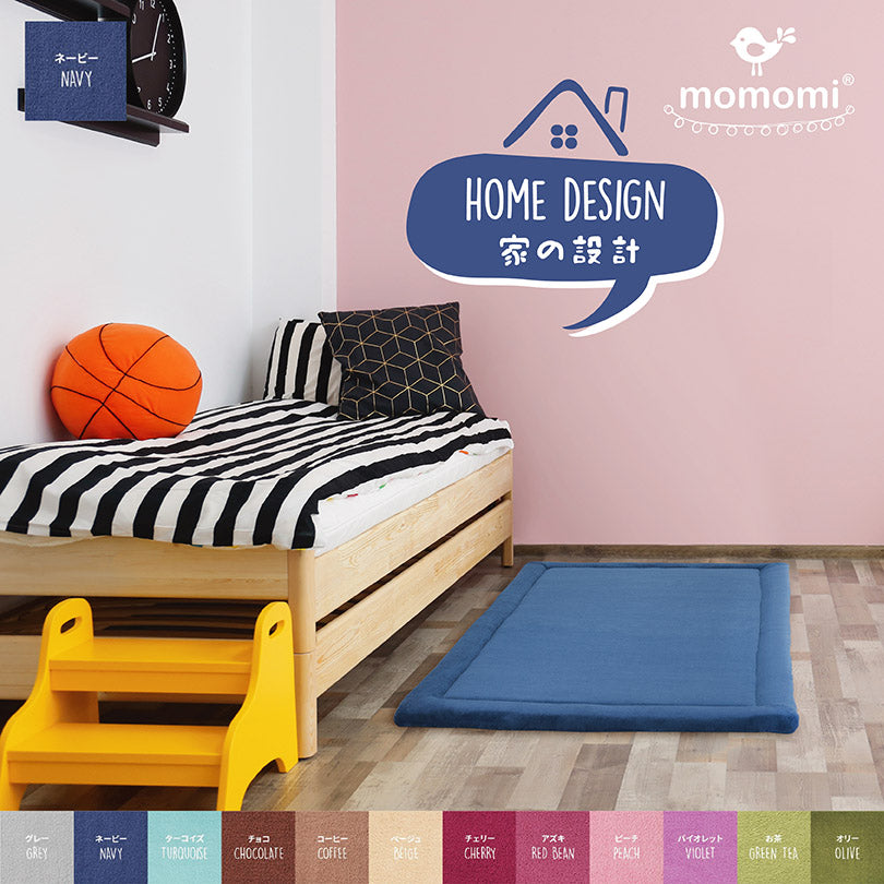 How to design a kid’s room