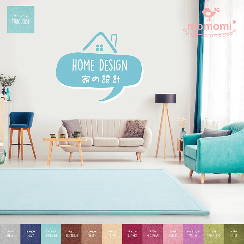 Three tips to polish up your humble abode