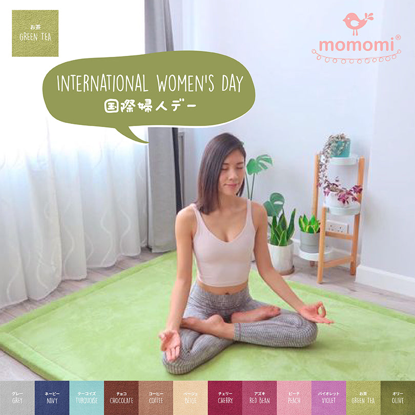 International Women's Day